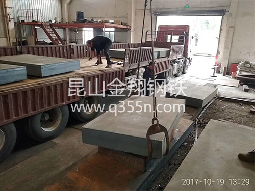 高檔精美包裝