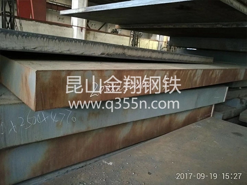 高檔精美包裝